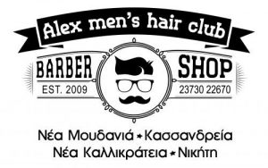 Alex men's hair club
