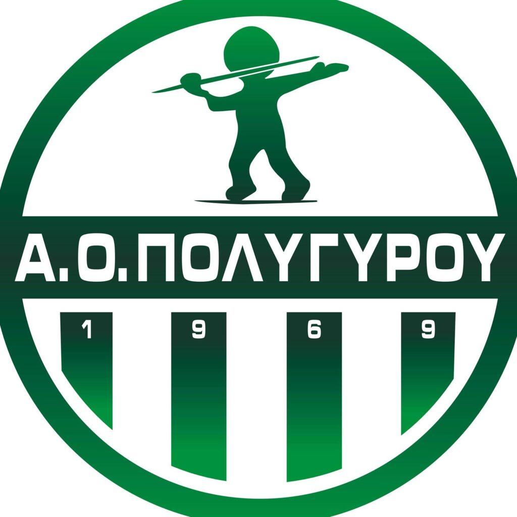 Αθλητικός Όμιλος Πολυγύρου