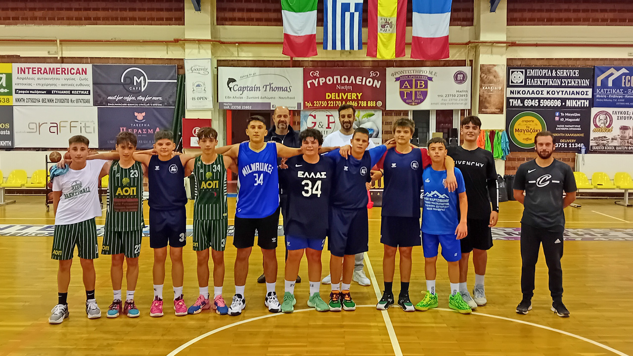 ΕΚΑΣΧ γεν. 2010